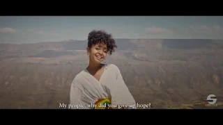 ABDII HOPE Fenan Befikadu Dawit Getachew Meron Alemu Official Music Video 