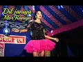 Download Lagu Dil Janiya Mor Raniya | dj video song | dance program
