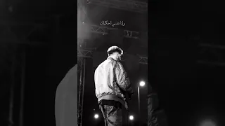 مش ده اللي اختارته دندنها