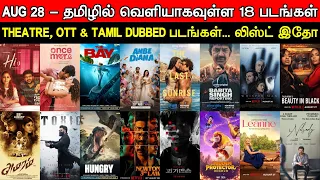 Aug 28th - Theatres OTT Tamil Dubbed Movies 18 Upcoming Films This Weekend New Movie Updates