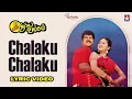 Download Lagu Chalakku Chalakku Lyric Video| Suryavamsam Tamil Movie | Sarath Kumar | Devayani | SA Rajkumar