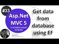 Get data from database c tutorial for beginners in net c