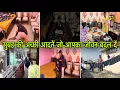 Download Lagu 🌅सूर्य निकलने से पहले सारे काम खत्म 💁‍♀️सुबह 5:बजे से 8 तक सारे काम 