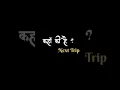 Download Lagu Next trip kahan hai 😍JAI MATA DI 🙏@prem_ki_comedy_2025 #comment #vashno devi❤️#BHAWAN🥀#BANGANGA🙏