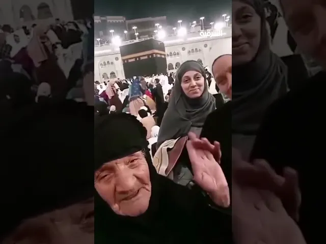 ⁣فيديو يقطر حنيه