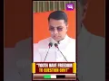CM Dr Pramod Sawant said Gen Z has a different outlook and fresh ideas