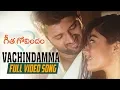 Vachindamma Full Video Song | Geetha Govindam | Vijay Deverakonda, Rashmika, Parasuram, Gopi Sunder