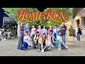 Download Lagu [KPOP IN PUBLIC CHALLENGE] SEVENTEEN (세븐틴) 'HOME;RUN' Dance Cover girls from Taiwan