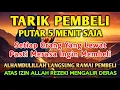 Lagu YA ROHMAN , YA ROHIM 🤲🏻🤲🏻 Pelaris Dagangan Pemanggil Pembeli Pembuka Aura Toko/Warung
