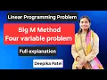 Big M Method for LPP Four variable problem Penalty Method Hindi LPP 2025