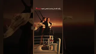 ليه بنادي الناس باسمك ستوريات انستا حزينة تصاميم انستقرام مقاطع انستا فيديوهات قصيره حالات واتس 