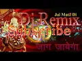 Download Lagu naseeba Tera Jaag Jaega DJ song