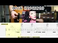 林憶蓮《至少還有你》吉他彈唱 教學 吉他譜 完整版 全曲演奏 伴奏 動態歌詞 (acoustic) Guitar TAB Sandy Lam - At Least I've Got You