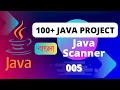 100 Java Projects Java Scanner Package Class In Bangla - ST Sabbir In 2023