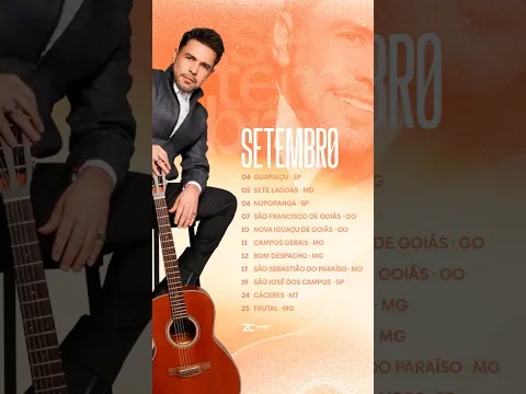 31 de agosto de 2026