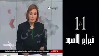 إهداء للرئيس مبارك   سيبت فراغ كبير دندنها