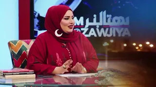 قصتي مع راجل بنتي كل نهار مين كتخرج بنتي من الدار 
