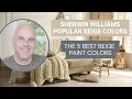 Sherwin Williams Popular Beige Colors The 5 Best Beige Paint Colors