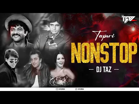 Download MP3 NONSTOP TAPORI MIX 2023 VOL. 2 @DjTAZINDIA  | NONSTOP TAPORI DJ SONG | DANCE PARTY , MASHUP