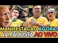 Download Lagu 🔴 🇧🇷 AO VIVO: MANIFESTAÇÃO NA PAULISTA - 7 DE SETEMBRO REAJA BRASIL O MEDO ACABOU - ASSISTA