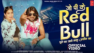 Duniya Me Rawan Bahut Ho Gaye | Lovekush Dungri, Ps Queen | दुनिया म रावण बहुत हो गए बनना पड़ेगा राम