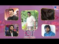 ET Exclusive Tollywood 2 Bollywood Latest News 03-08-2026 - TV9