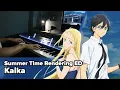 Summer Time Rendering ED 「kaika」 Piano Cover／ cadode