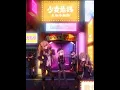 Download Lagu Girls' Frontline Healing Chapter Full Episode JP