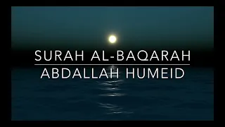 Download Surah Al-Baqarah (284-286) Abdallah Humeid MP3