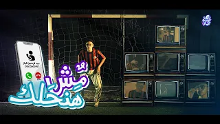 مش هنحلك الله يكون في عونك يا آدم عبد الرحمن الباز 