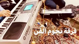 فرقة نجوم الفن الفنانه هاجر دندنها