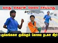 Lagu வலது கைதான் வேலை செய்யாது | பதக்கங்களை குவிக்கும் கோவை தடகள வீரர்