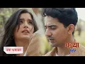 PANDYA STORE PROMO 27th April 2024