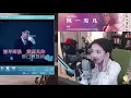 陈一发儿《每天爱你多一些》！感觉粤语又进步了一些