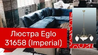 YouTube video preview u1LAnU4_NSE