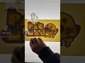 Pac Man vintage iron-on heat transfer available at vintage-ironons com