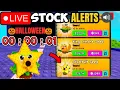 Lagu 🔴LIVE STOCK ALERTS + TRADE REALTIME🔴PLANTS VS BRAINROTS STOCK AND TRADE 24/7 🔴 ROBLOX LIVE