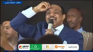 الفنان عاصم البنا ساعي البريد حفل عيد الفطر 2018 سبارك سيتي 