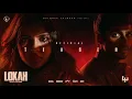 Download Lagu Lokah - Chapter 1 - Chandra | Official Teaser 4K | Kalyani | Naslen | Dominic Arun | Wayfarer Films