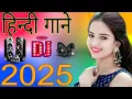Download Lagu dj remix, party mix 2025, remix, Hindi Dance, All Time Hit's DJ, Hindi Dj, Bollywood All Time Hit's,