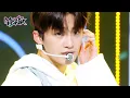 Download Lagu plot twist - TWS [Music Bank] | KBS WORLD TV 240223