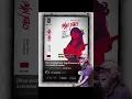 Download Lagu [Blue Archive] Arisu (Ai cover) X Iwan Fals | Sore Tugu Pancoran #iwanfals #bluearchive #short