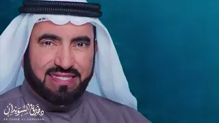عمرو بن العاص الفاتح القائد طارق السويدان 