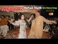 Download Lagu Tu Sadi Majboori , Mehak Malik , Dance Performance Shaheen Studio 2024