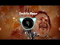 Download Lagu Sochta Hoon Ke Woh Kitne Masoom The ( RemiX ) Nusrat Fateh Ali Khan Trap Music | NFAK RemiX Qawali