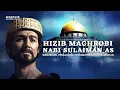 Download Lagu Hizib Magrobi Nabi Sulaiman