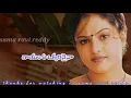Download Lagu teguvatho thana pathi pranale....... lyrics.....what's app status .....sama ravi reddy