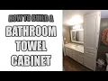DIY Bathroom Towel Cabinet - Free Plans