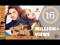 Download Lagu MA YESTO GEET GAUCHHU | म यस्तो गीत गाउछु | FULL MOVIE |  Pooja Sharma, Paul Shah | Sudarshan Thapa