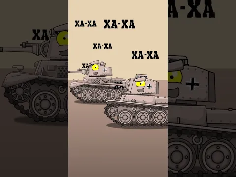 После этого они больше не смеялись! #shorts #homeanimations #funny #мультик #tank